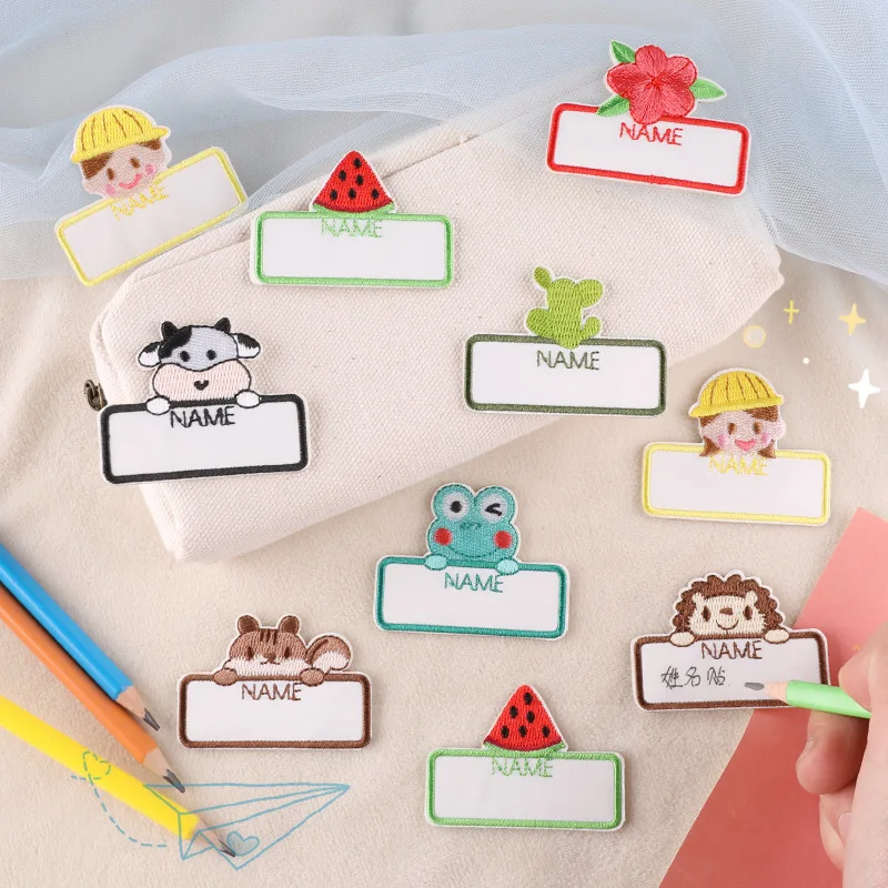 Cute Cartoon Name Embroidery Patch Can Write Name Sticker Children's Clothing Kindergarten Supplies Name Sticker