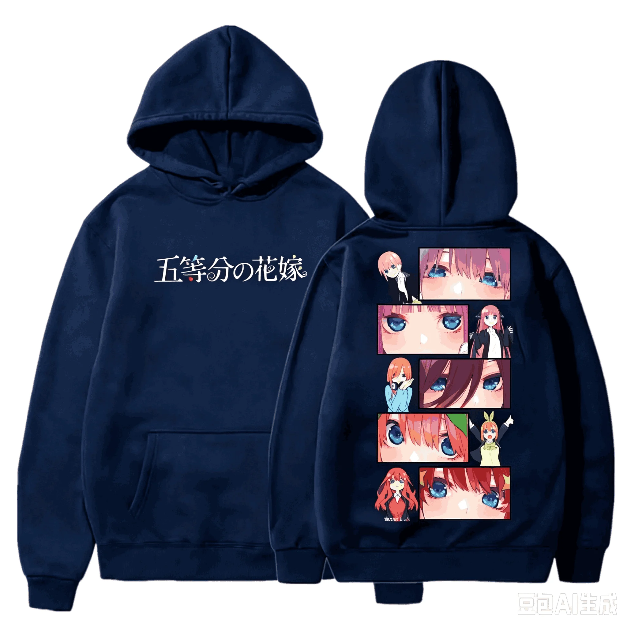 2026 Bestseller Anime The Quintessential Quintuplets Hoodie für Männer und Frauen Ästhetischer Hoodie mit Aufdruck Rundhals Lässiger Oversized-Sweatshirt – Detail 4