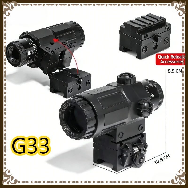 

Усилитель прицельного зонда G33/G34 с откидным механизмом и универсальным креплением, высокоточный, для тактических оптических прицелов на планку 20-22 мм, аксессуар для тактических игрушечных оптических прицелов