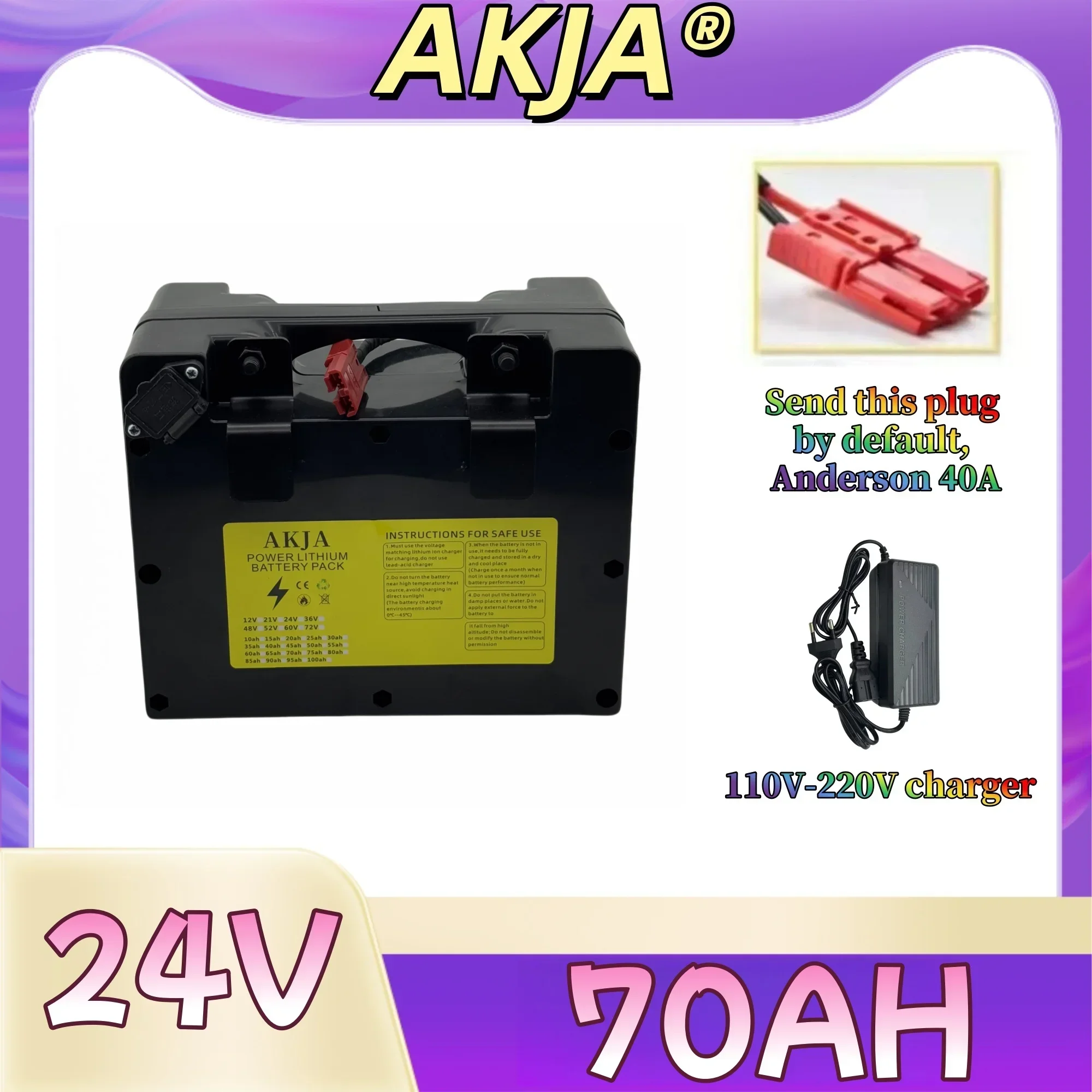 Speciale lithiumbatterij voor elektrische rolstoelen, 24V70AH, 18650 lithiumbatterij, geschikt voor motoren onder de 2000 W