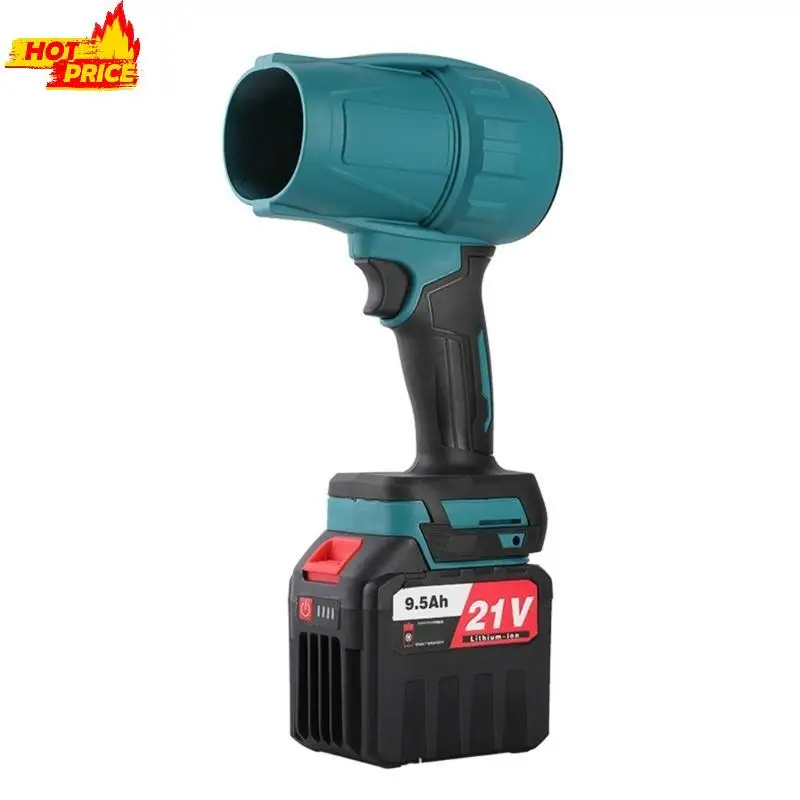 

Удобный ручной воздуходувный инструмент, отлично подходит только для садовых патио и подъездных дорожек.