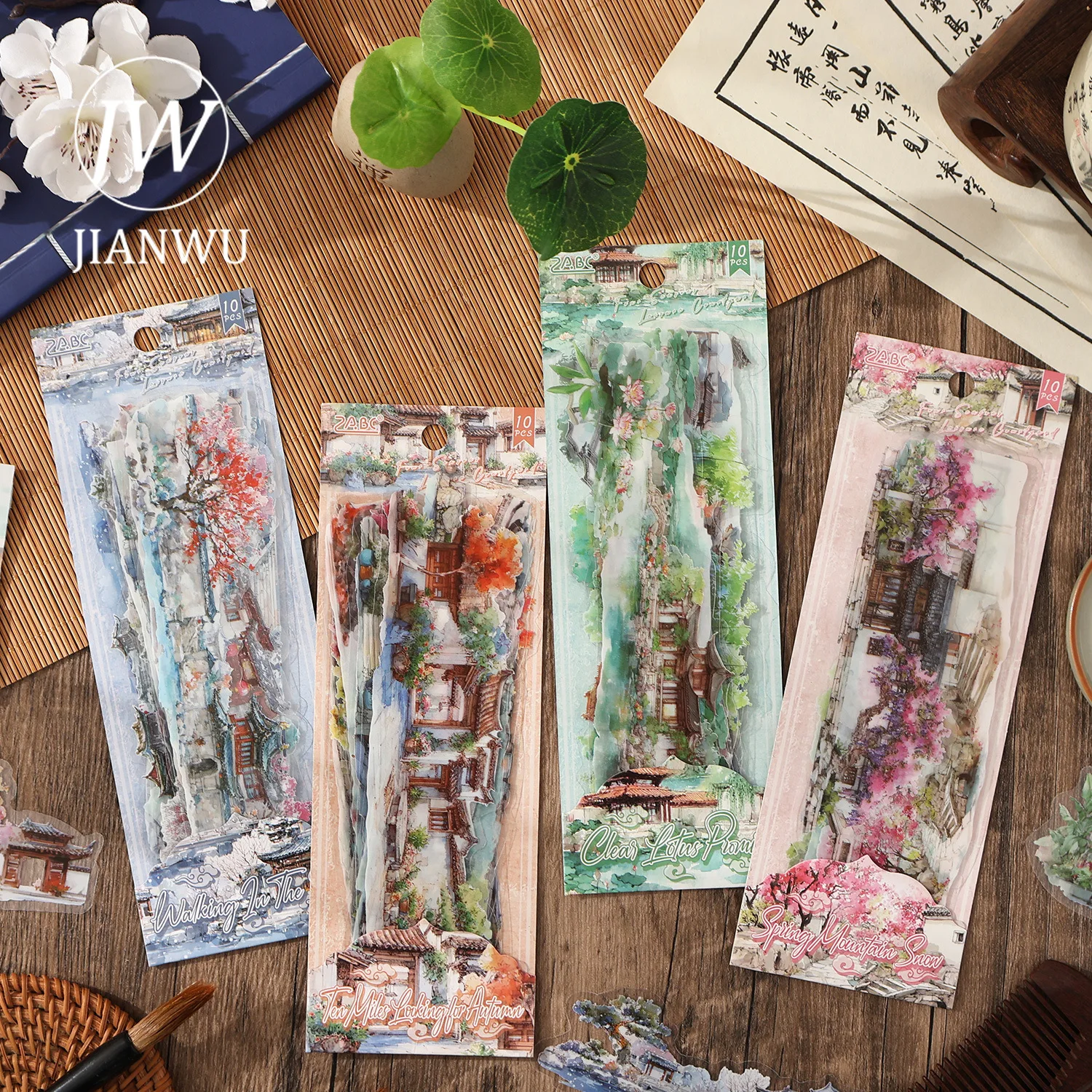 JIANWUFour Season Leisure Garden Series Vintage Tree Pavilion Landscape Material Collage PET Sticker Creative Journal Stationery