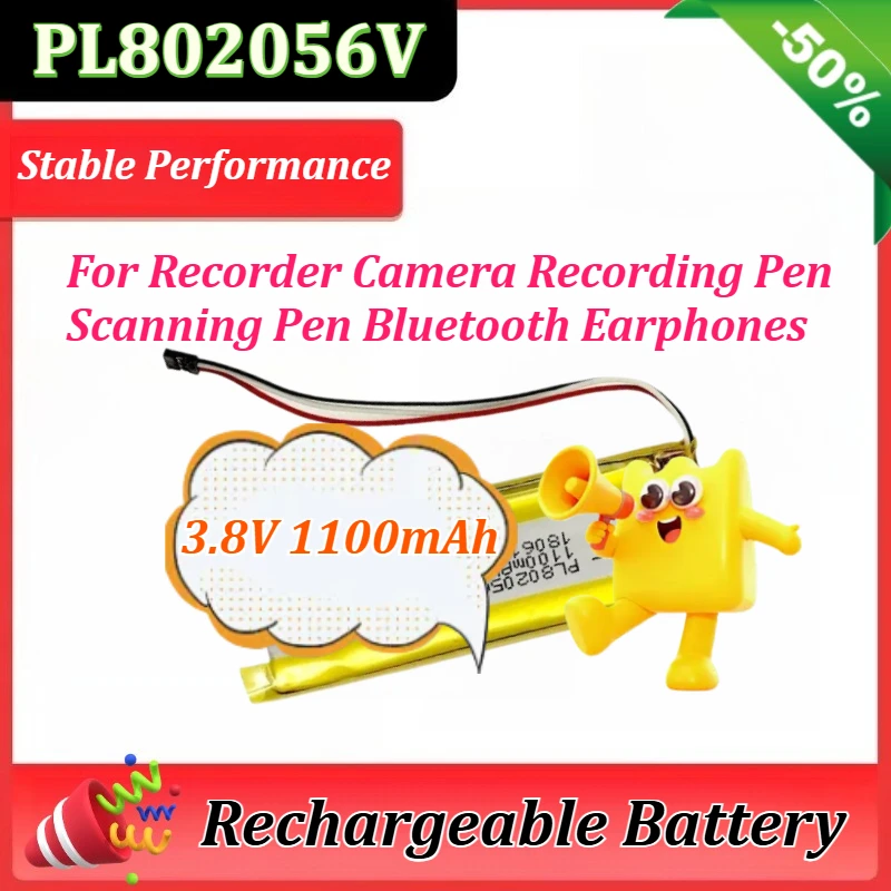

3.8V 1100mAh PL802056V for Recorder Camera Recording Pen Scanning Pen Battery with 3 Wire Plug Bluetooth Earphones Battery