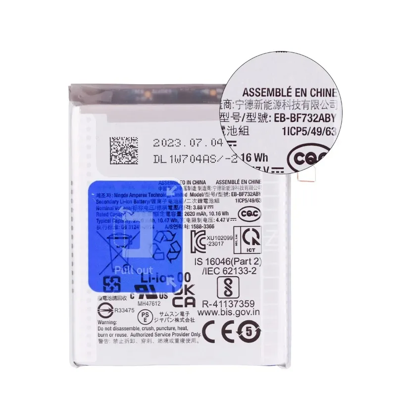EB-BF731ABY EB-BF732ABY Battery for Samsung Galaxy Z Flip 5 SM-F7310 F731 F732 Replacement  Batteries+Tools