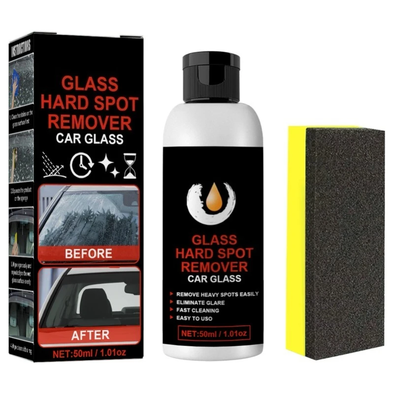 Рисунок 2 - 3 комплекта для удаления пятен