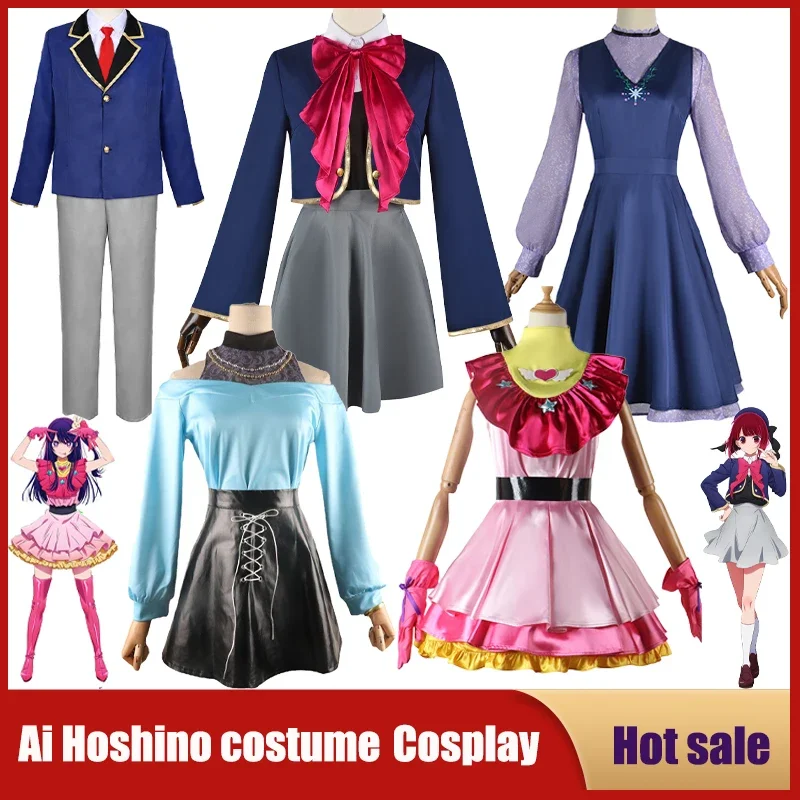 Anime Oshi No Ko Cosplay Ai Hoshino Ruby Akuamarin Arima Kana Costume Wig Pink Lolita Dress Stage Skirt Halloween Party Outfit