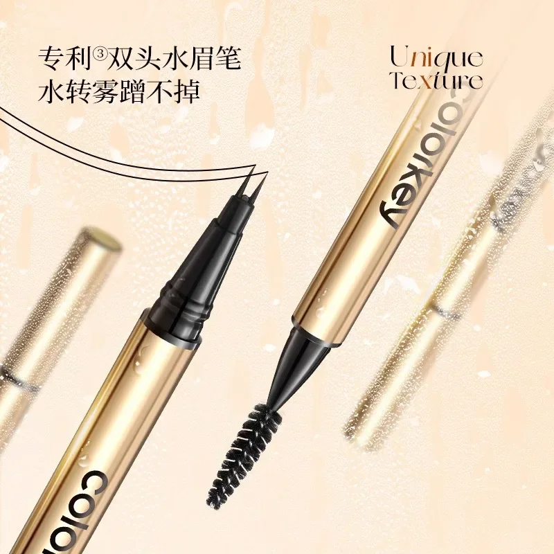 Colorkey small gold chopsticks two-pronged water eyebrow pencil wild eyebrow long-lasting and does not remove eyebrow powder