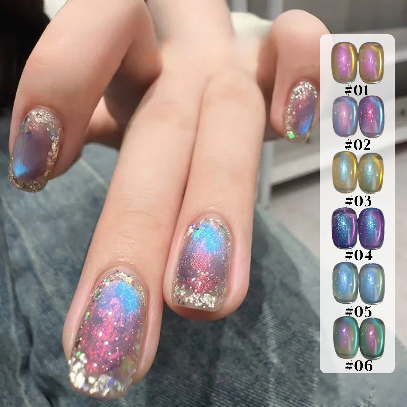 MlANEl 12ml Dual-Use Cat Eye Nail Polish Gel for Autumn Halloween 2025 with Glass Beads And Crystal Shiny Sparkling Effect