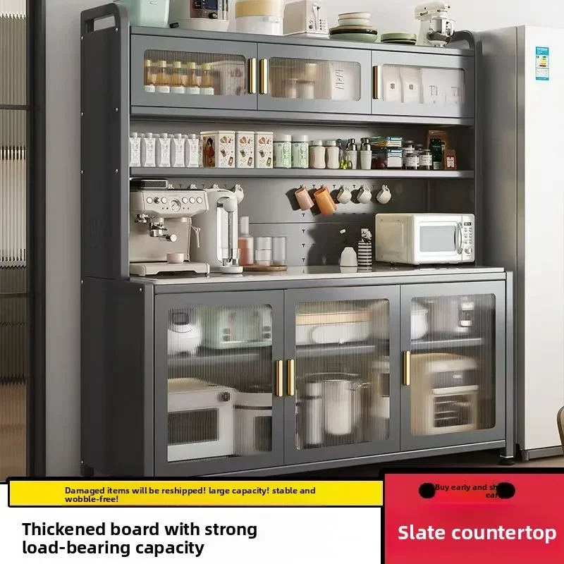 Durable Kitchen Slate Meal Side Storage Cabinet Locker Multi-layer Door Microwave Oven Floor Pot Cupboard Multifunctional Shelf