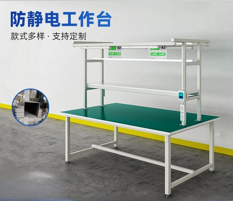 

Anti-static workbench Tiefangtong paint double-sided workbench workshop workbench anti-static packing table packing table