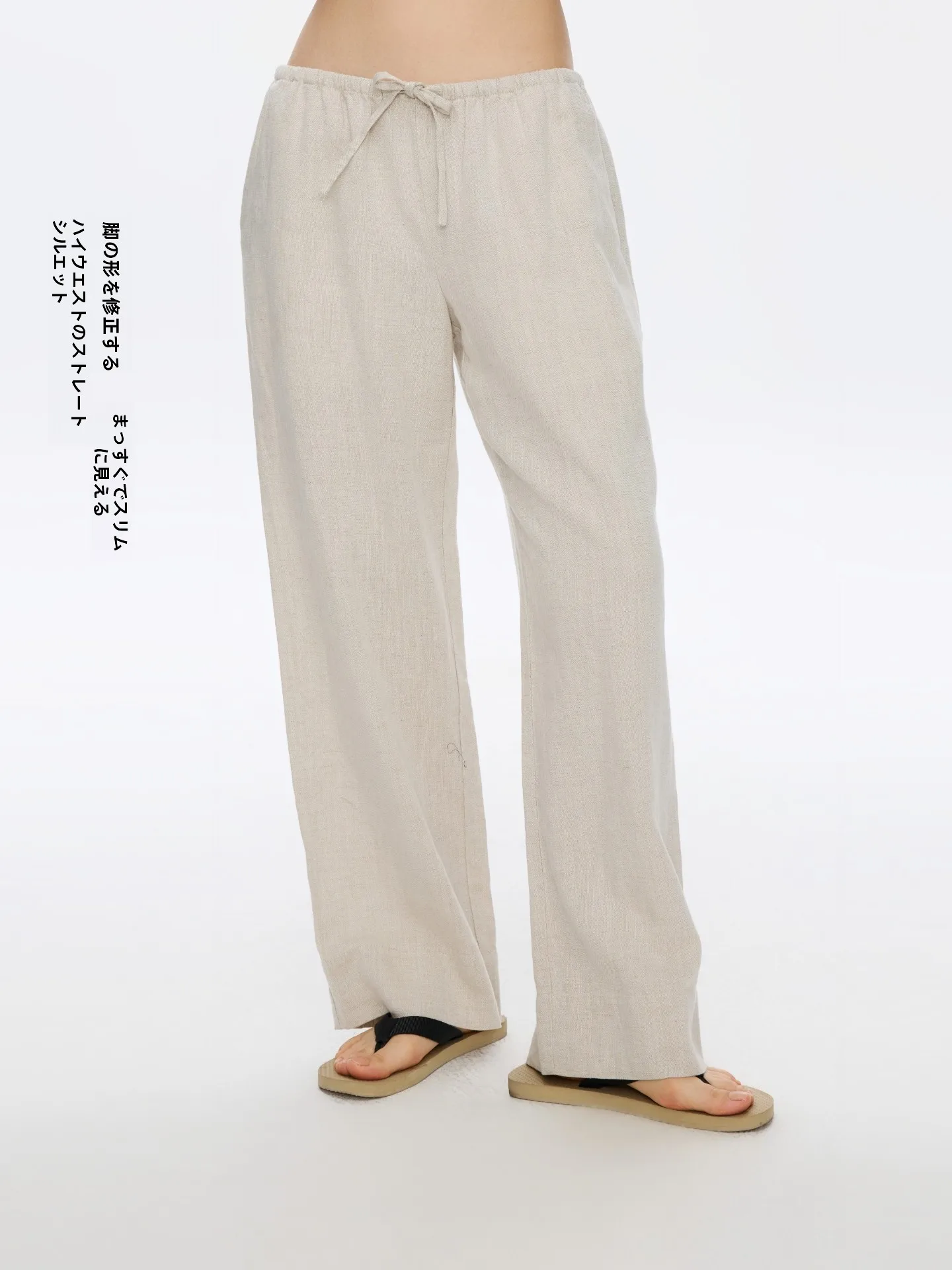 

Oneup Linen Elastic Waist Casual Pants Women's Spring Thin Loose White Straight Leg Pants Simple Sle Casual Straight...