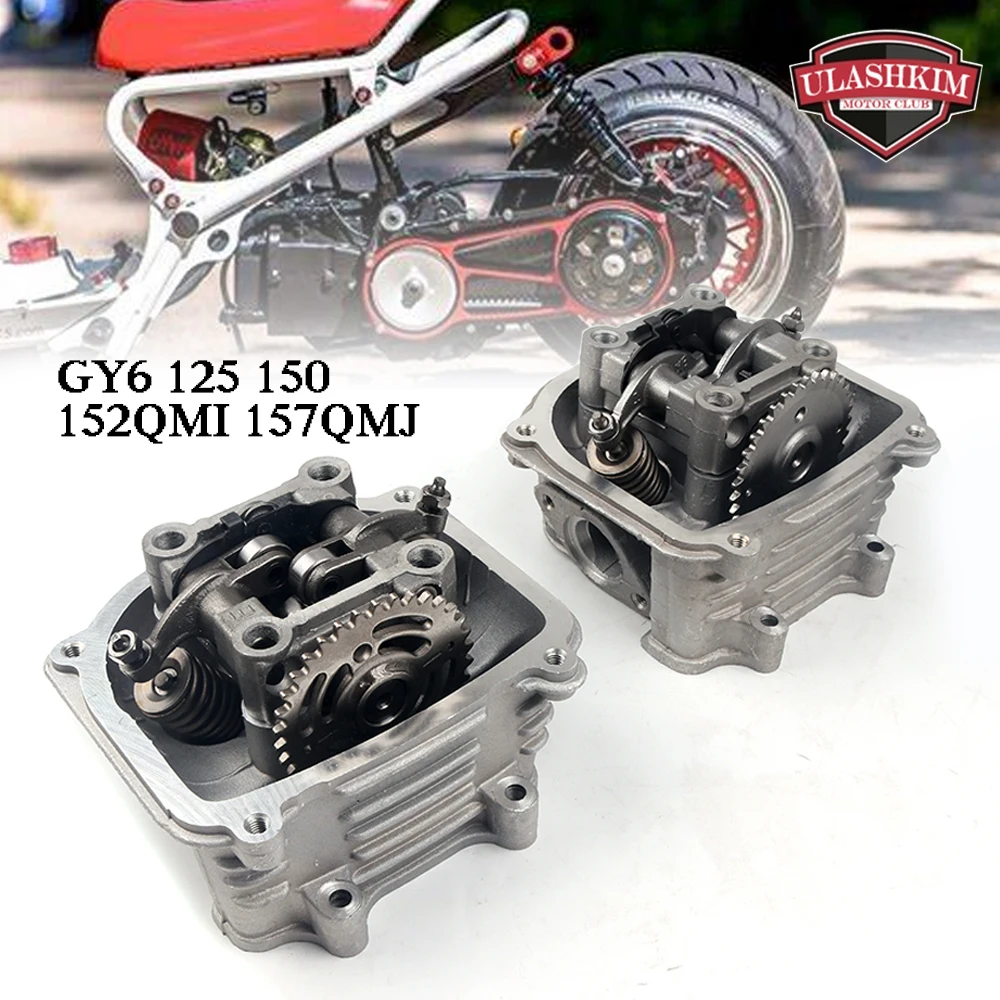 

Головка блока цилиндров мотоцикла, коромысло распределительного вала в сборе для скутера, мопеда, квадроцикла 152QMI 157QMJ GY6 125 150cc