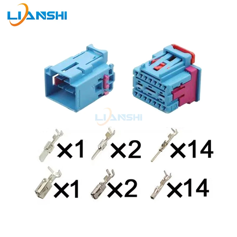 

8K0972483D male and female, 4F0972575D, suitable for Volkswagen Audi computer seat plug, 17P blue