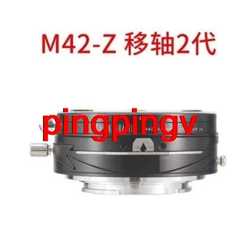 Tilt&Shift Adapter …