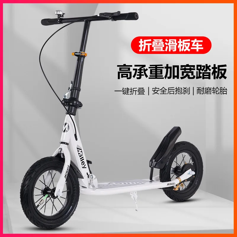 Patinete plegable con un clic, Material respetuoso con el medio ambiente, neumático a prueba de explosiones, alta capacidad de carga, salir ligero