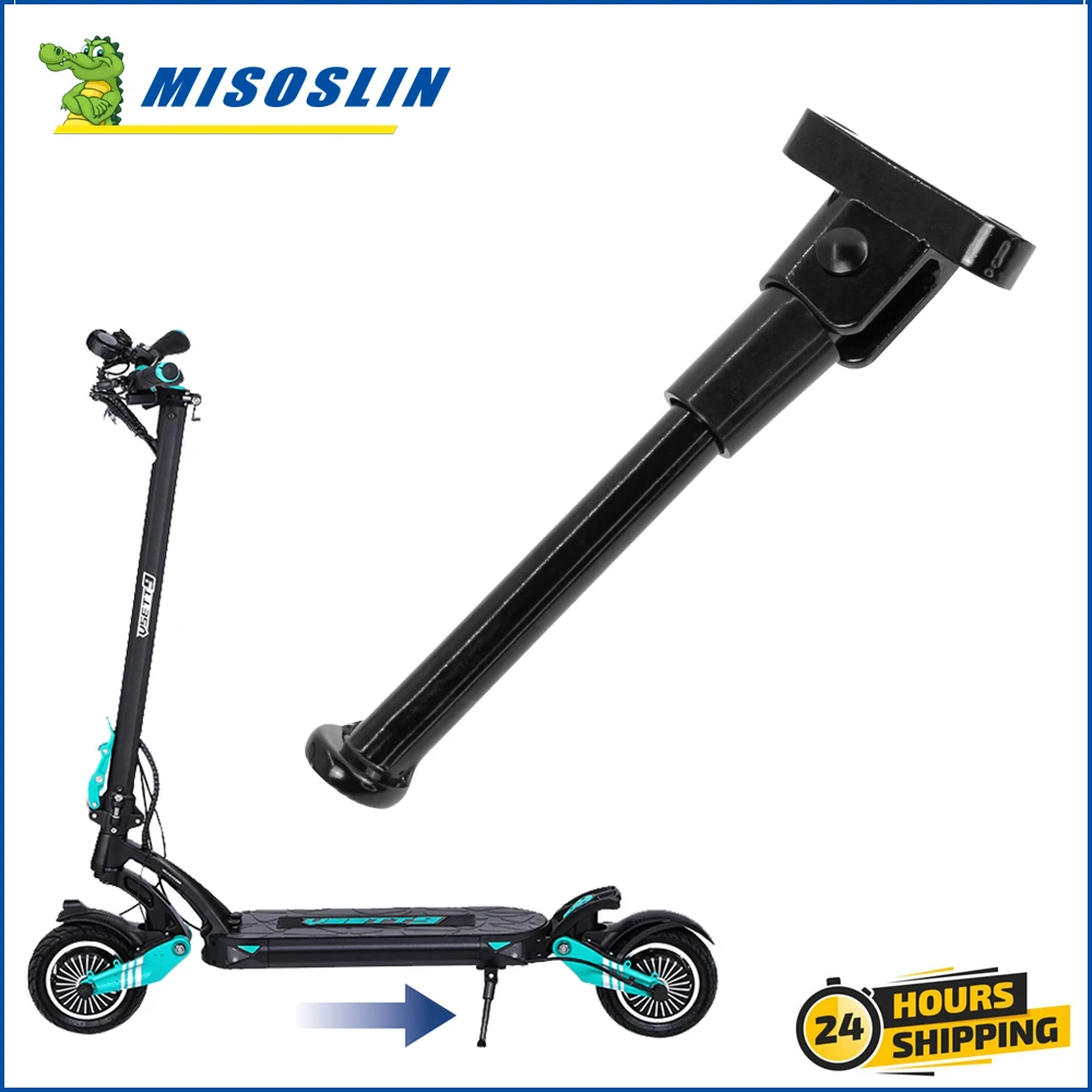 Опора для ног, подставка для VSETT 9 9 + vреши9 vреши9 + скутеров 16,5 см, боковая подставка для электрического скутера, парковочная рамка