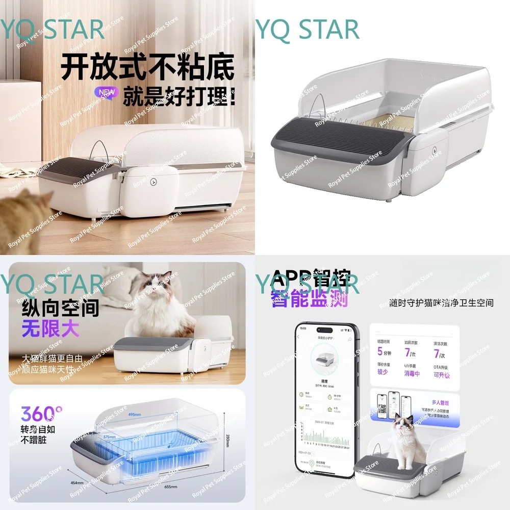 Smart Cat Litter Box for Automatic Cleaning Electric Poop Scooper Semi Enclosed Self Cleaning Cat Toilet for Cats Dogs Small