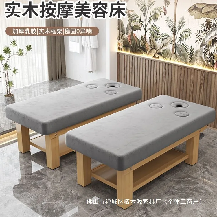 Solid wood beauty bed moxibustion massage bed with hand hole for home use