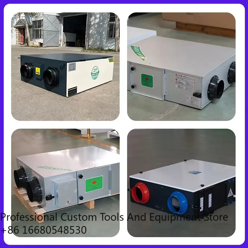 1Hhome Air Recupera…