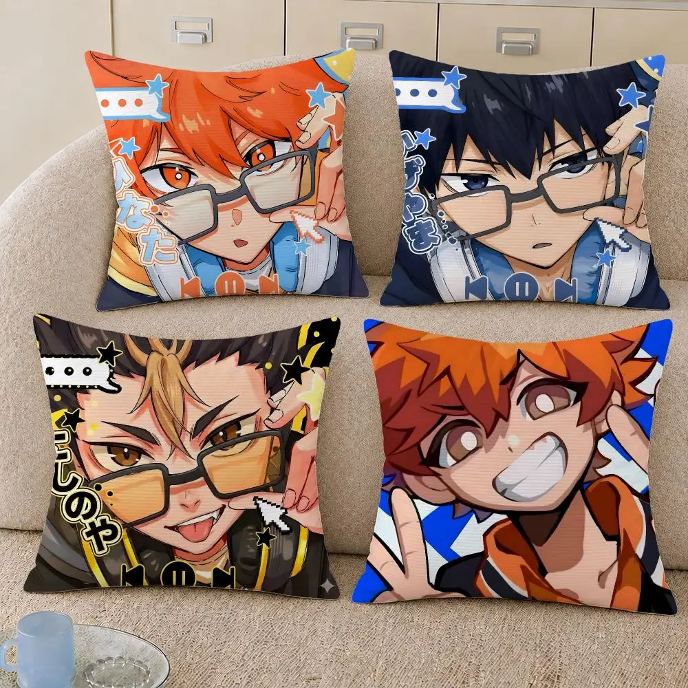 Anime Haikyu Volleyball Karasuno Cushion Cover Decorative Pillowcase Soft Short Plush Cozy Durable Sofa Home Decor Items Gift