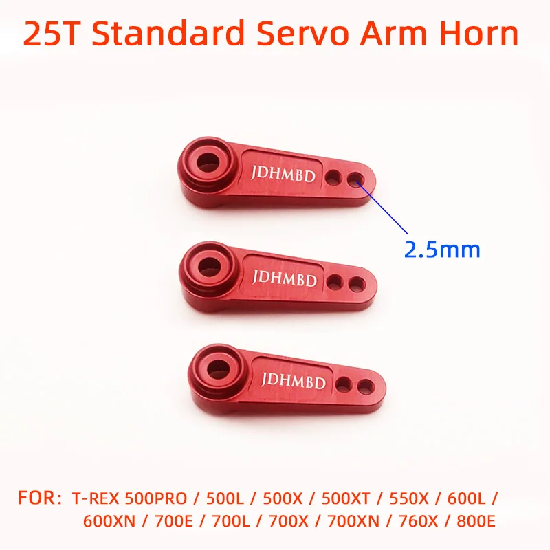 ALIGN T-REX 25T Standard Servo Arm Horn Fit KST/GDW/DEKO 500 500L/X 550X 600L 600XN 700E/L 700X 760X 800E Rc Helicopter