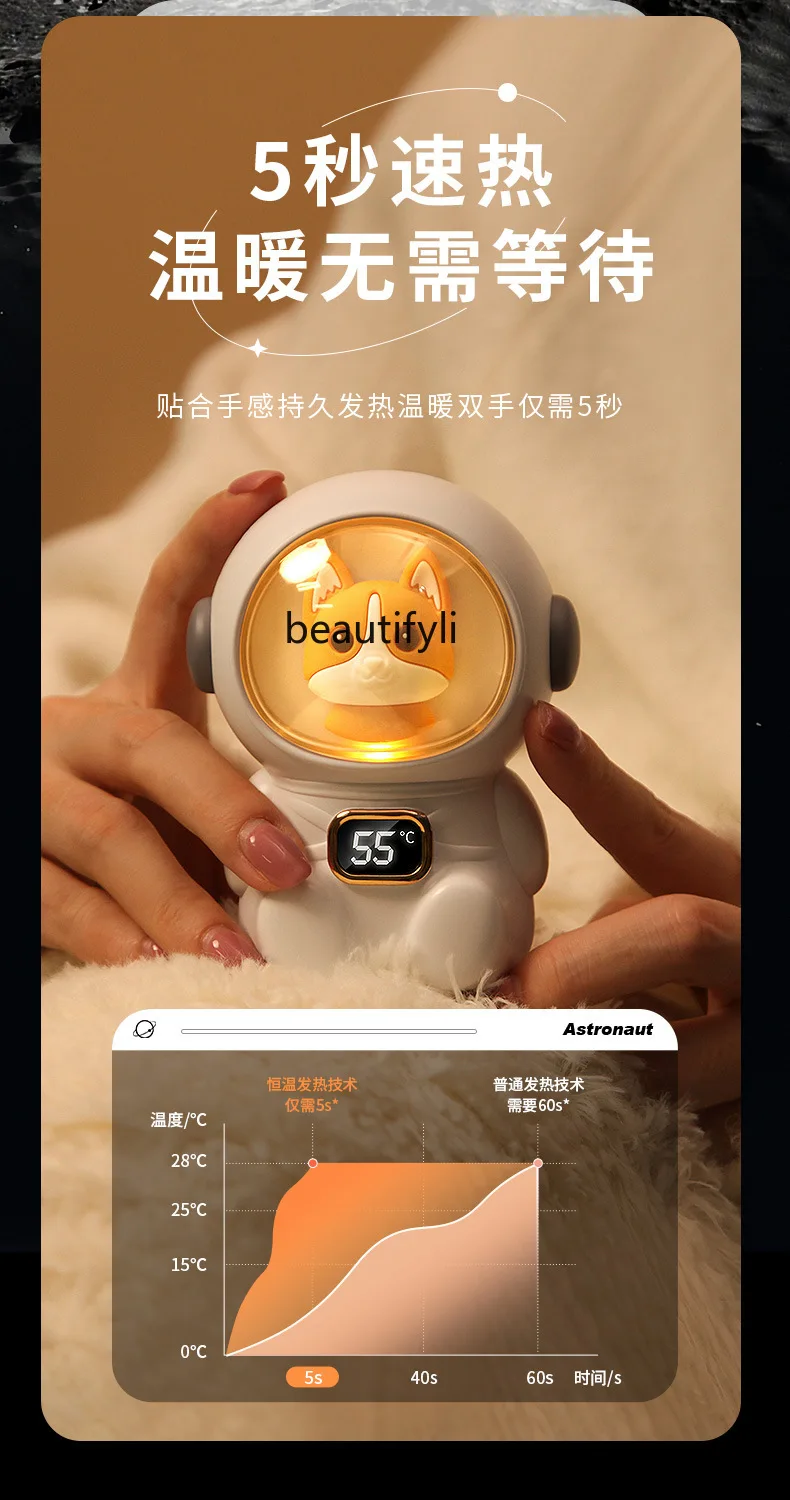 Astronauten-Handwärmer, handwärmer zum Aufladen