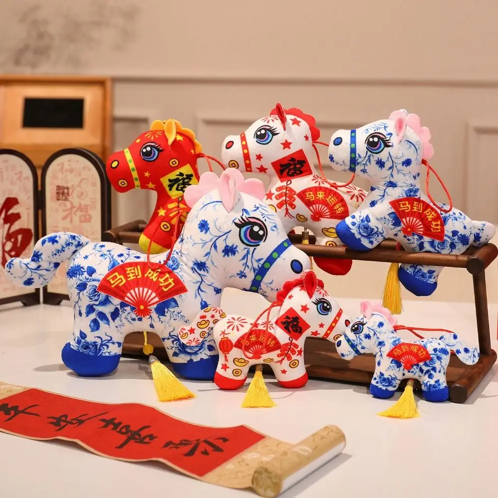 Многоцветный брелок с подвеской в виде лошади, реалистичный брелок в стиле каваи с изображением лошади, имитация мини-подруга, подарок