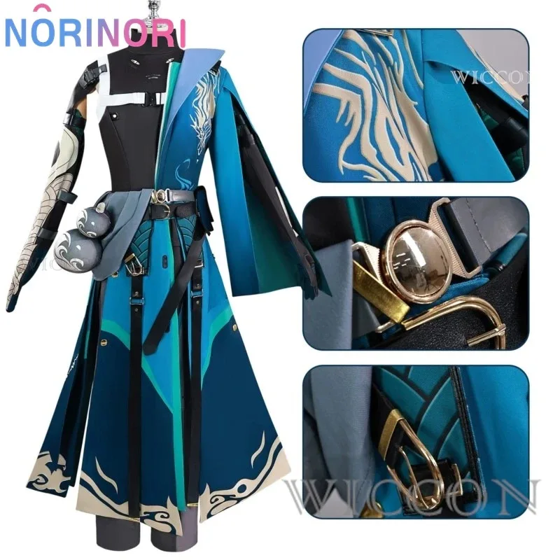 New Game Wuthering Waves Adult Woman Jiyan Anime Cosplays Cosplay Costume Earrings Wig Ji Yan Cos Halloween Party Clothing Set