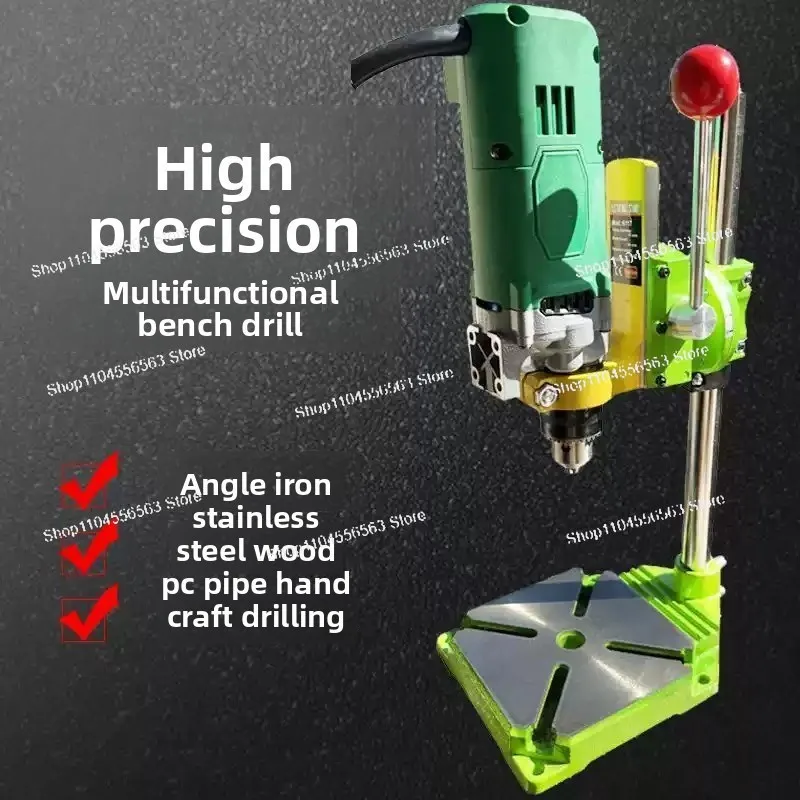 BG-5157 & 5156E High-Power Mini Bench Drill Motor, 710W/1050W, Adjustable Speed with Built-In Power Cord