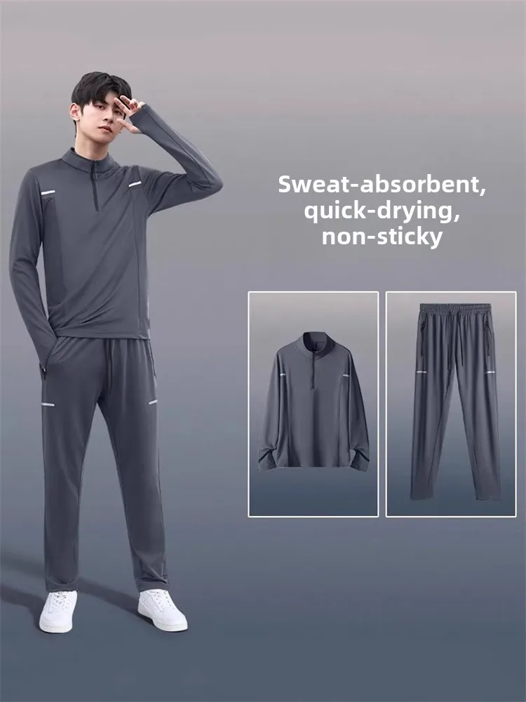 

Элитный спортивный костюм для бега с быстрым высыханием, мужской, новинка 2026 года, комплект из двух предметов: футболка с длинным рукавом и длинные брюки, осенний, молодежный