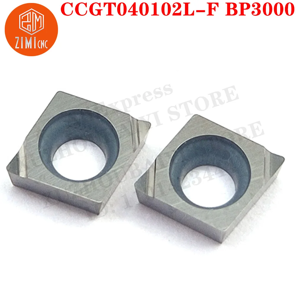 CCGT040102L-F BP3000 CCGT 0401 금속 세라믹 절삭 금속 공구 인서트 초경 고정밀 보링 인서트 CNC 선반 공구