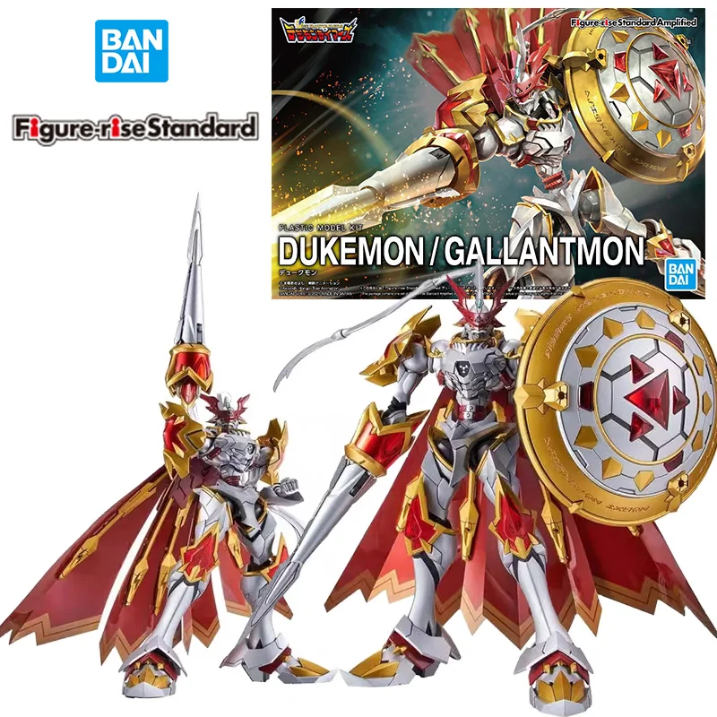 

Bandai Figure-Rise Standard Amplified Dukemon/Gallantmon Digital Monster 17Cm Original Action Figure Model Asseemble Toy Gift