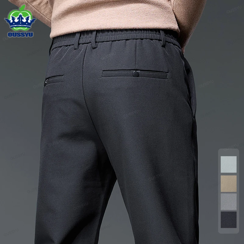 Pantalones informales de alta calidad para hombre, pantalón de negocios ajustado con cintura elástica para correr al aire libre, traje de trabajo clásico grueso coreano, Otoño e Invierno