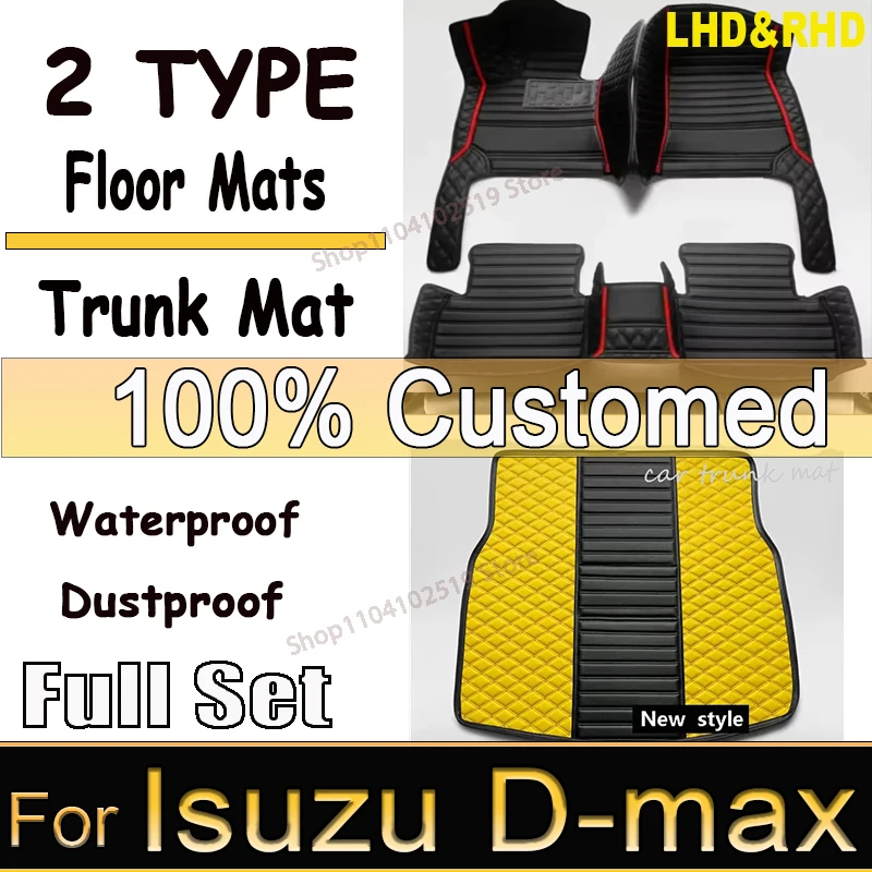 Car Floor Mats For Isuzu Dmax D-max 2020 2019 2018 2017 2016 Auto Accessories Decoration Leather Carpets Waterproof Protect Rugs
