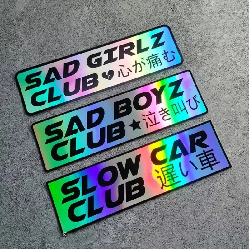 Sad Girl Boy Holographic Sticker Japanese Text Oil Slick Iridescent JDM Street Drift Vinyl Decal Waterproof Moto Laptop Decor