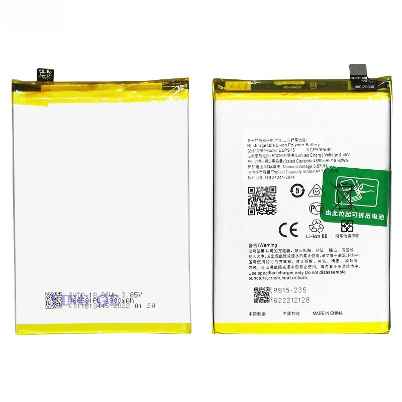 High Quality BLP915 Mobile Phone Battery 3.85V 5000mAh for OPPO A17/CPH2477/A17K/A57 5G/CPH2471 Brand New Replacement Battery