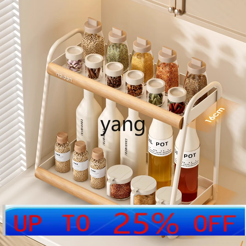 

LH Seasoning Shelf Kitchen Multifunctional Countertop Corner Seasoning Storage Shelf