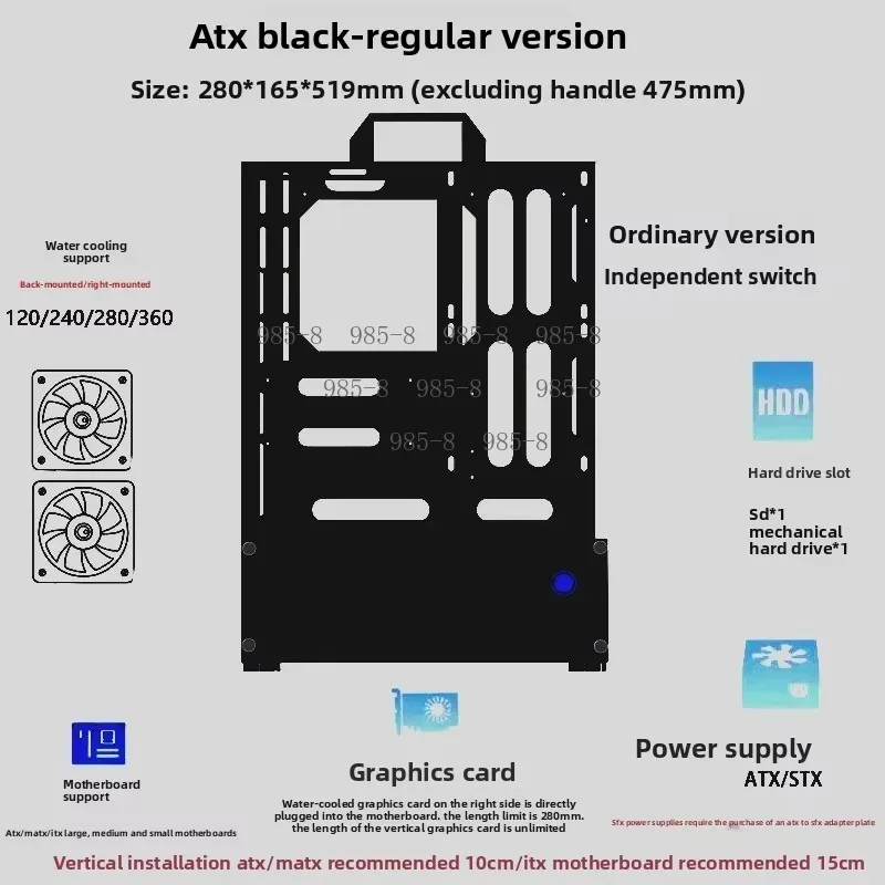 ATX/mATX Vertical Graphics Card Desktop Open Chassis, 240/360 Water-cooled Air-cooled Small Rack Host Case