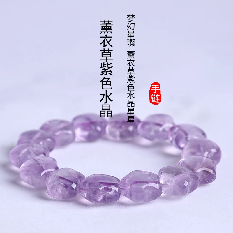 Natural Lavender Amethyst Bead Bracelet Versatile Accessory