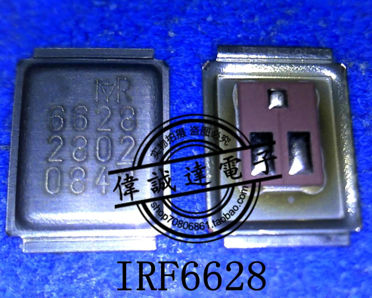 

10Pcs IRF6628TRPBF IRF6628 New