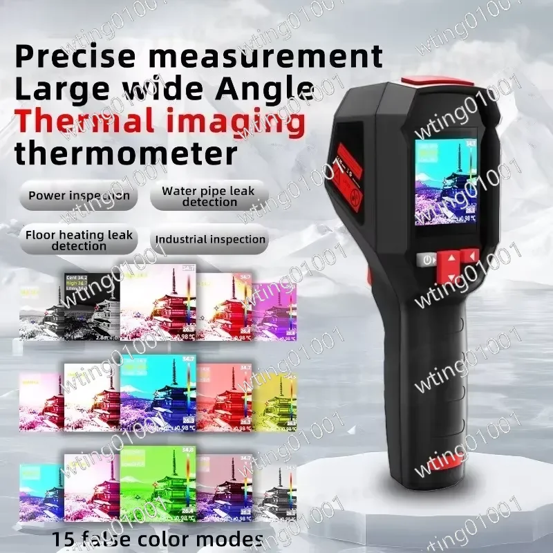 for Handheld IR Thermal Camera Industrial Power Check Floor Heating Leak Detection High Precision Temperature Measurement