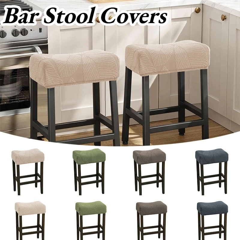 2/6pcs Stretch Rectangle Bar Stool Covers Jacquard Vanity Stool Cover Washable Counter Stool Protector Bar Chair Seat Slipcover
