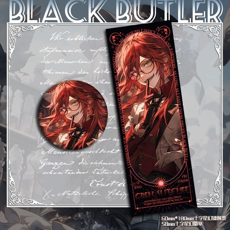 NEW Anime Pendant Collection Card Black Butler Grell Sutcliff Under Taker Ciel Phantomhive Laser Ticket Badge Brooch Pins Bag