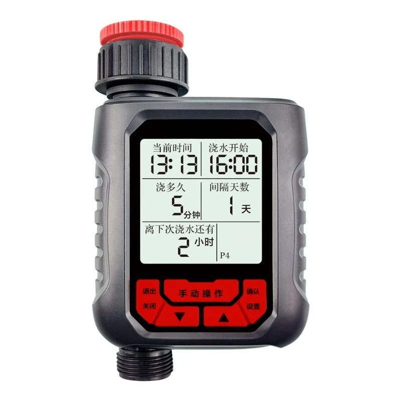 

Water pump automatic watering device timed flower watering artifact watering spray water pump intelligent garden irrigation