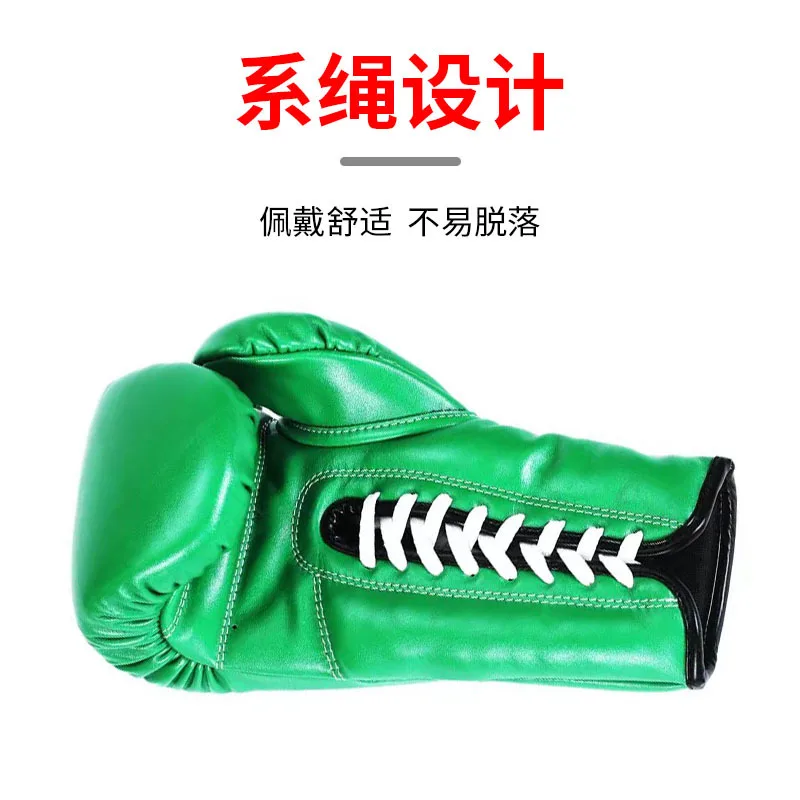 Thai Boxing Boxing Boxing Set for Children and Adult Sanda Fighting Gloves Boxing Sports Training Equipment