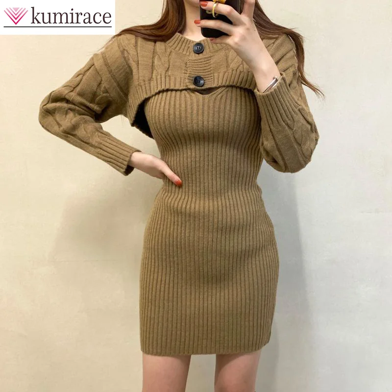 

2023 Spring and Autumn New Suit Women's Knitted Sweater Short Two-piece Set Temperament Fashionable Young Net Red Sweater