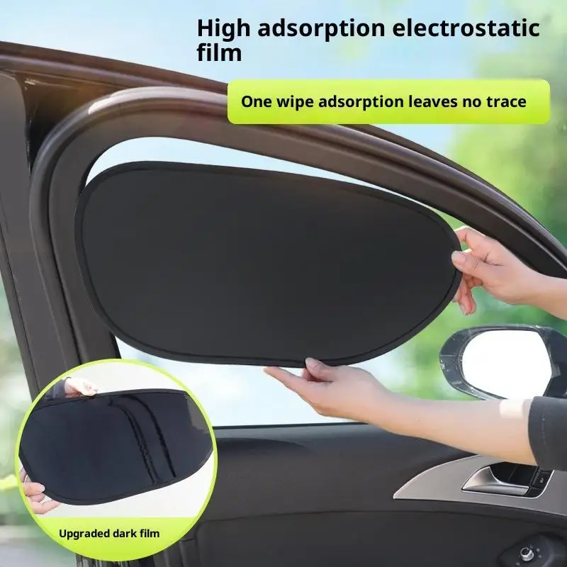 Universal Car Side Window Sun Shade UV Protection Heat Insulation Privacy Screen Block Sun Glare Car Interior Accessory