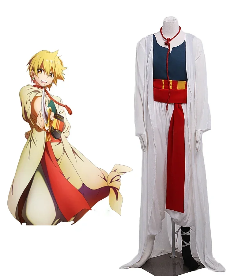 

Magi Saruja Cosplay Costume The Labyrinth of Magic Full Set Custom Made