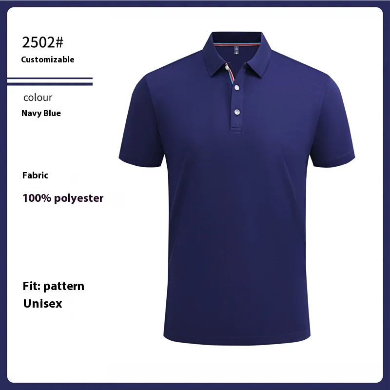 

Men's and Women's Polo Shirts Summer New Personalized Lapel T-shirts Business High-quality UV Protection Brand Short Sleeves