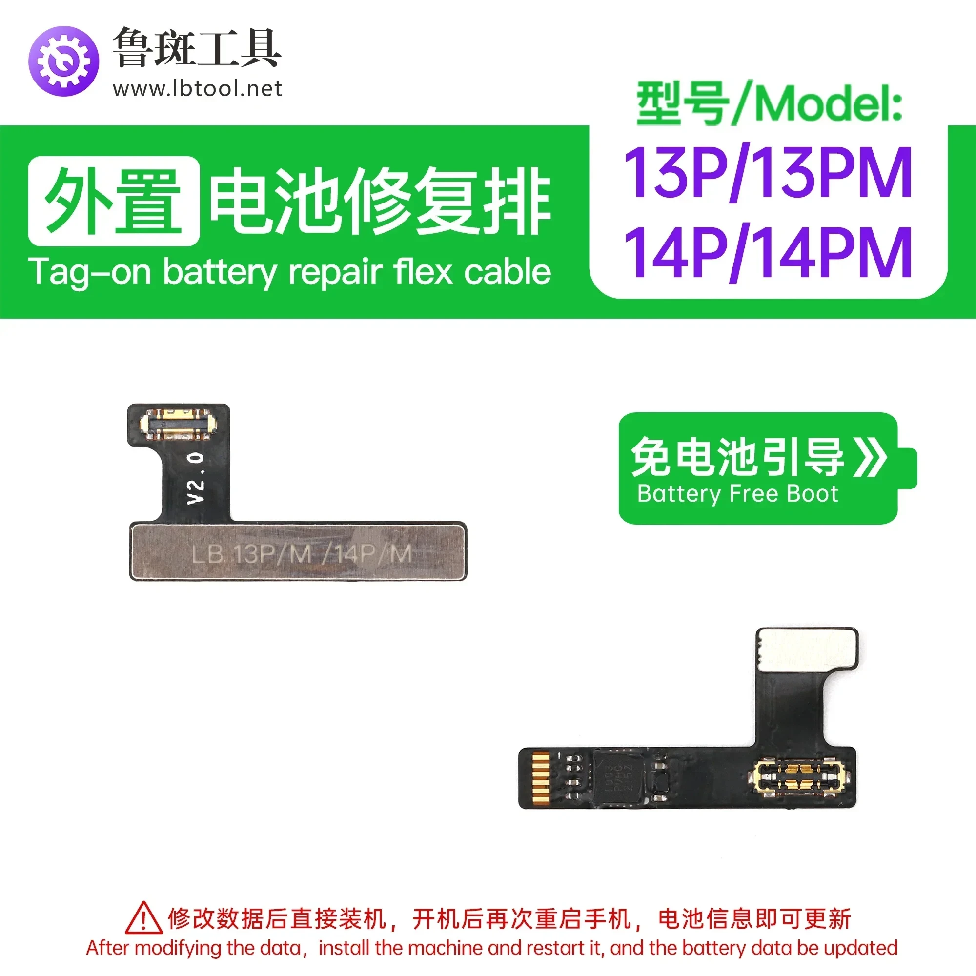 Luban External Battery Repair Cable For IPhone 11 12 13 14 Pro Max Mini Plus Battery Health Repair Popup Message Error Reset